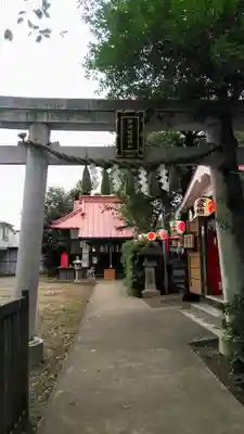 染井稲荷神社の鳥居