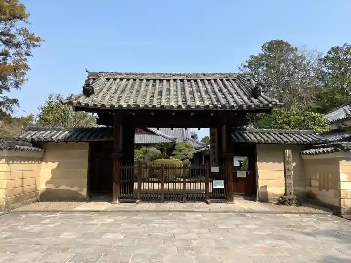興福寺(奈良県)