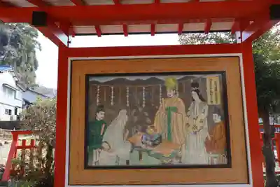 不老水大明神(福岡県)