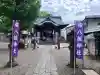 龍ケ崎八坂神社(茨城県)