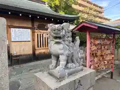 矢宮神社の御朱印