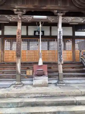 明王寺の本殿・本堂