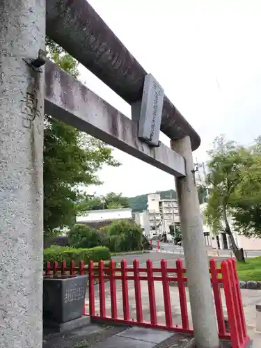庄城稲荷大明神(山梨県)