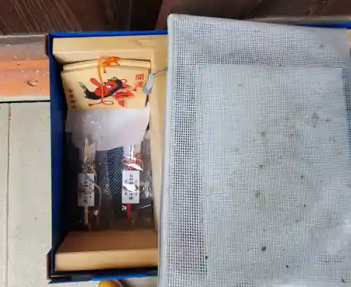 金光山白倉神社(里宮)(群馬県)