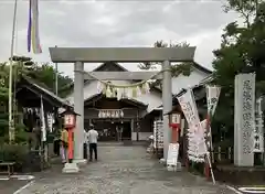 尾張猿田彦神社の鳥居
