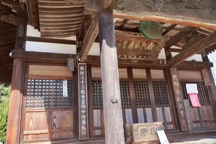 防府天満宮(山口県)