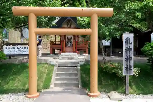 浦幌神社・乳神神社の鳥居