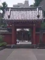 天妙国寺の山門・神門