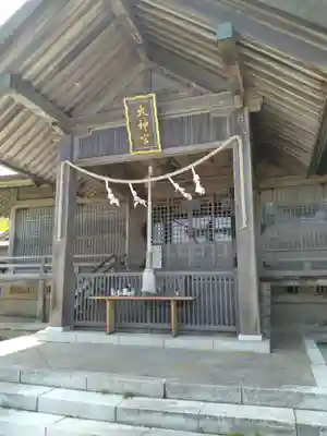 山上大神宮(北海道)