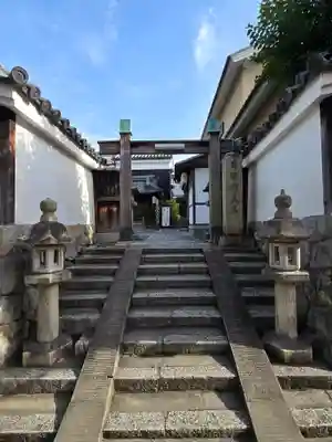 両足院(京都府)