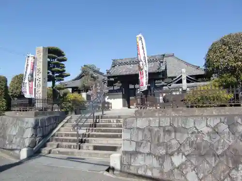 極楽寺(愛知県)