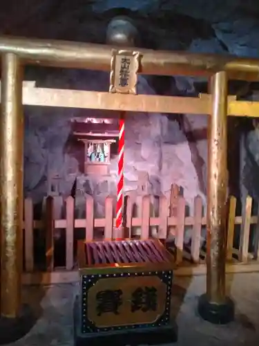 土肥金山 山神社(静岡県)