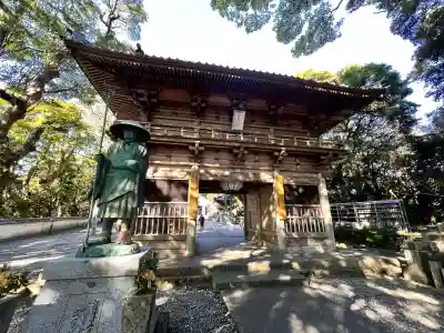焼山寺の{uncategorized: "未分類", other: "その他", undefined: "問題あり", building: "その他建物", grave: "お墓", sacred_gate: "鳥居", guardian: "狛犬", statue: "像", buddha: "仏像", history: "歴史", nature: "自然", garden: "庭園", animal: "動物", pagoda: "塔", temizu: "手水舎", mountain_gate: "山門・神門", sanctuary: "本殿・本堂", subordinate: "末社・摂社", art: "芸術", scenery: "景色", jizo: "地蔵", ema: "絵馬", goshuin: "御朱印", omikuji: "おみくじ", items: "授与品その他", amulet: "お守り", goshuincho: "御朱印帳", eats: "食事", festival: "お祭り", votive_dance: "神楽", shichigosan: "七五三参", wedding: "結婚式", experience: "体験その他", initially: "初詣", around: "周辺", anti_infection: "感染症対策"}