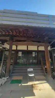 最廣寺(愛媛県)