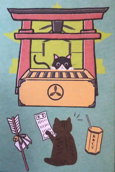 白金氷川神社(東京都)