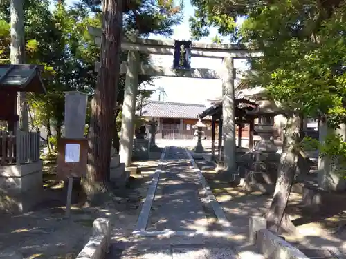 出庭神社の鳥居