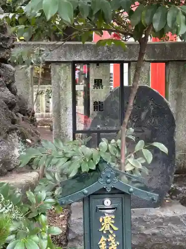 田無神社(東京都)