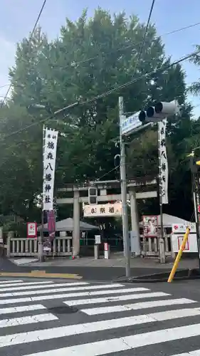 鳩森八幡神社のお祭り