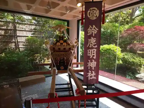 鈴鹿明神社のお祭り