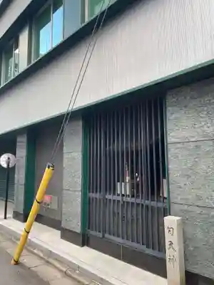 匂天神社(京都府)