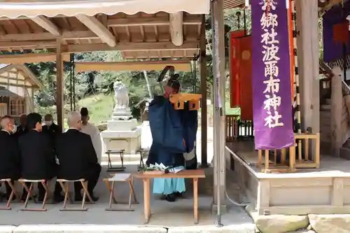 波爾布神社(滋賀県)