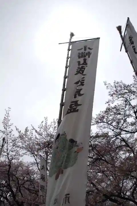 恵林寺のその他建物