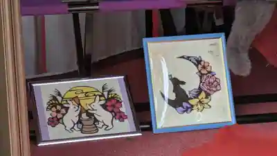 玉田神社(京都府)