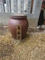 蛇窪神社(東京都)