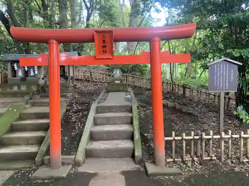 畑子安神社(千葉県)