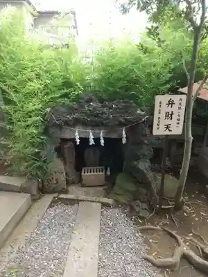 鳩ヶ谷氷川神社の末社・摂社