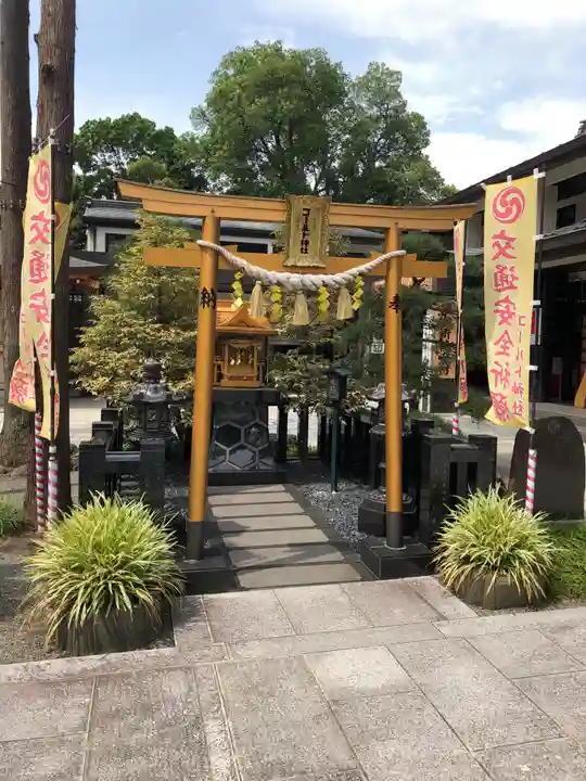 亀ケ池八幡宮の末社・摂社