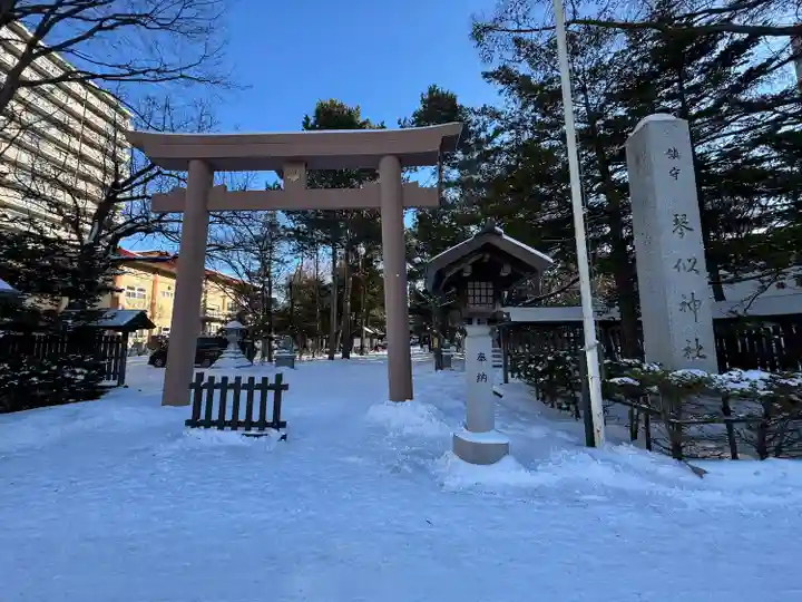 琴似神社(北海道)