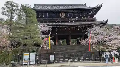 知恩院(京都府)