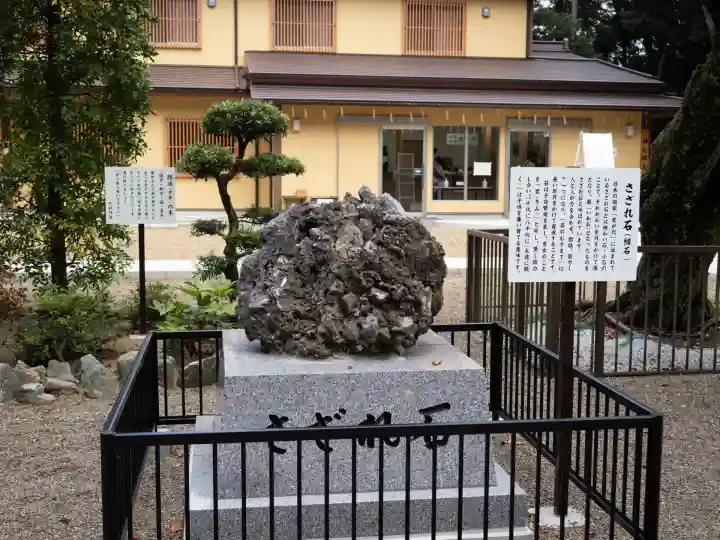 息栖神社(茨城県)