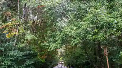 伊勢神宮内宮（皇大神宮）(三重県)