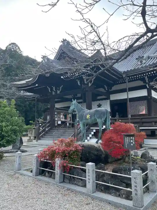 橘寺(奈良県)