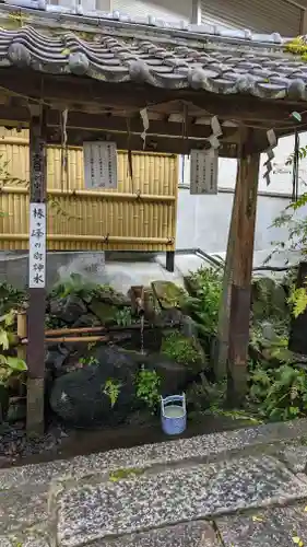 大豊神社(京都府)