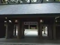 天岩戸神社の山門・神門