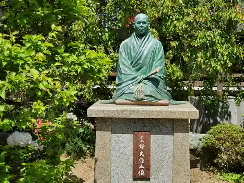 福祥寺（須磨寺）の像