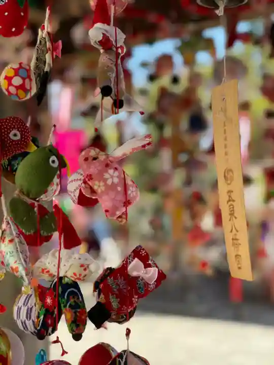五泉八幡宮のお祭り