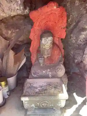 はね瀧道了尊の{uncategorized: "未分類", other: "その他", undefined: "問題あり", building: "その他建物", grave: "お墓", sacred_gate: "鳥居", guardian: "狛犬", statue: "像", buddha: "仏像", history: "歴史", nature: "自然", garden: "庭園", animal: "動物", pagoda: "塔", temizu: "手水舎", mountain_gate: "山門・神門", sanctuary: "本殿・本堂", subordinate: "末社・摂社", art: "芸術", scenery: "景色", jizo: "地蔵", ema: "絵馬", goshuin: "御朱印", omikuji: "おみくじ", items: "授与品その他", amulet: "お守り", goshuincho: "御朱印帳", eats: "食事", festival: "お祭り", votive_dance: "神楽", shichigosan: "七五三参", wedding: "結婚式", experience: "体験その他", initially: "初詣", around: "周辺", anti_infection: "感染症対策"}