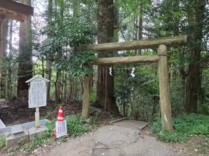 幣立神宮(熊本県)