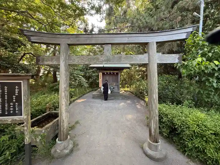 御穂神社の{uncategorized: "未分類", other: "その他", undefined: "問題あり", building: "その他建物", grave: "お墓", sacred_gate: "鳥居", guardian: "狛犬", statue: "像", buddha: "仏像", history: "歴史", nature: "自然", garden: "庭園", animal: "動物", pagoda: "塔", temizu: "手水舎", mountain_gate: "山門・神門", sanctuary: "本殿・本堂", subordinate: "末社・摂社", art: "芸術", scenery: "景色", jizo: "地蔵", ema: "絵馬", goshuin: "御朱印", omikuji: "おみくじ", items: "授与品その他", amulet: "お守り", goshuincho: "御朱印帳", eats: "食事", festival: "お祭り", votive_dance: "神楽", shichigosan: "七五三参", wedding: "結婚式", experience: "体験その他", initially: "初詣", around: "周辺", anti_infection: "感染症対策"}