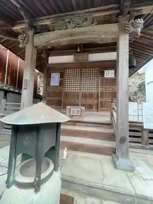 医王山　湯光寺の本殿・本堂