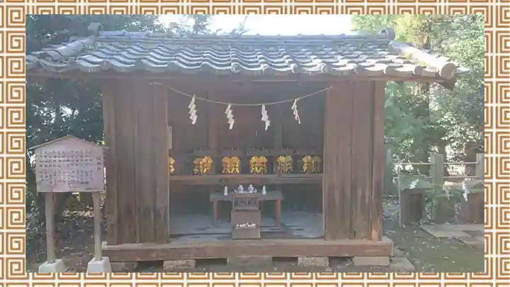 鶴峯八幡宮(茨城県)