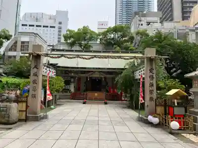 露天神社（お初天神）(大阪府)
