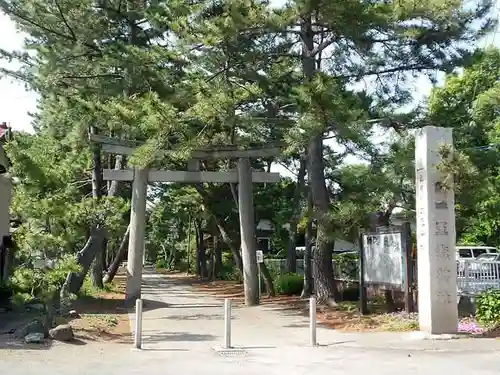 玉敷神社の鳥居