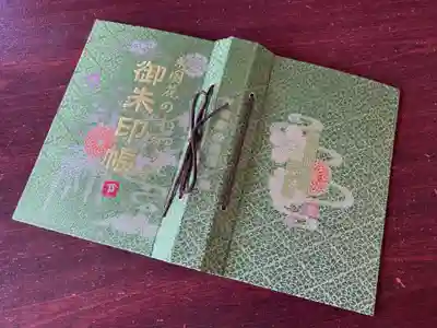 楽法寺（雨引観音）(茨城県)