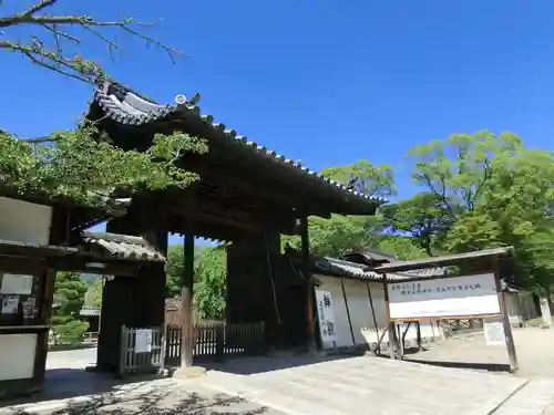 醍醐寺の山門・神門