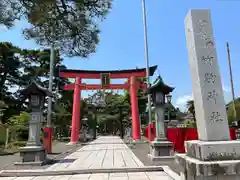 竹駒神社の鳥居